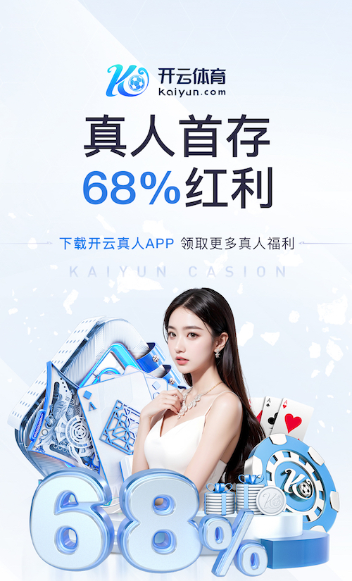 6686app 2026传媒广告投放新趋势：机器学习如何重塑人群建模、出价控制与效果归因