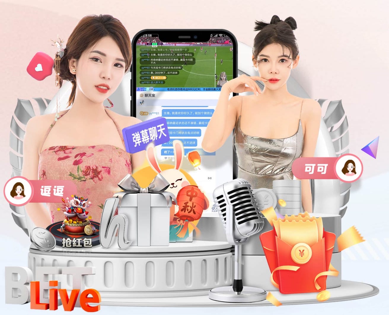 6686app 医疗影像人工智能引擎产品评测:准确率、响应速度与落地门槛最新进展
