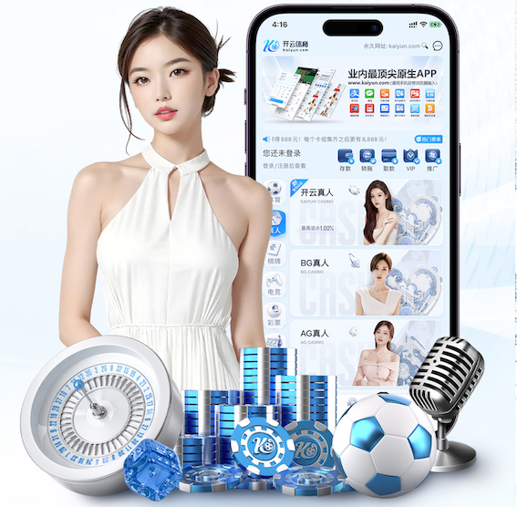 6686下载 2026企业AI运用采购观察:按席位、按调用与私有部署总成本正在怎样变化