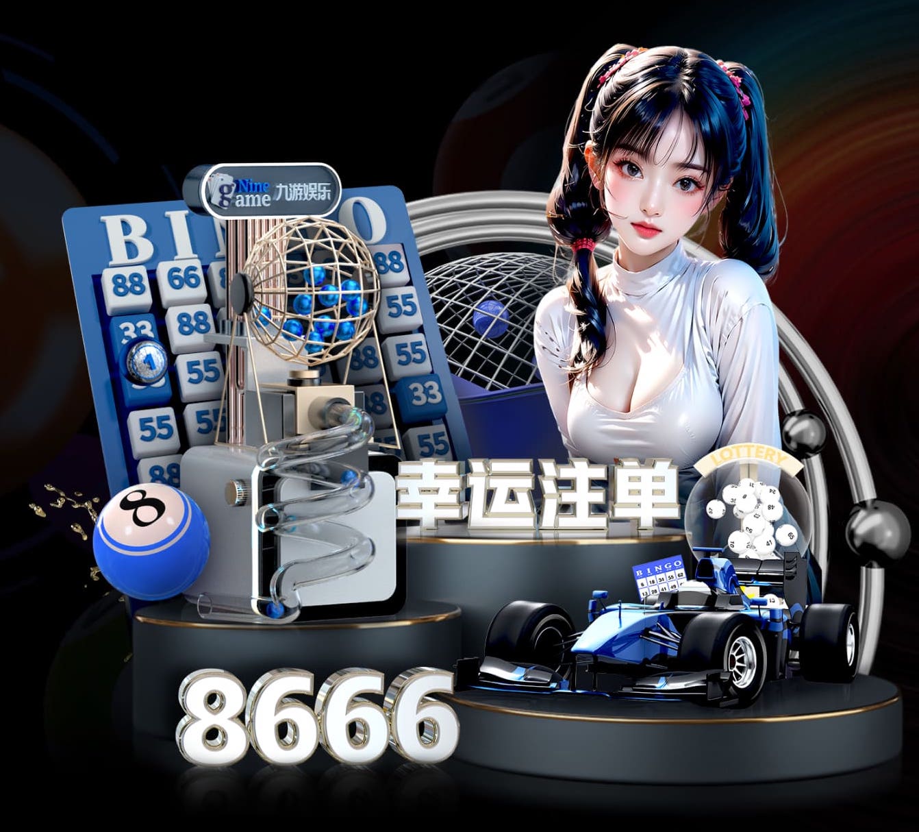 6686app 数字传媒运维管理怎么做：远程监控+故障预警落地流程与指标体系
